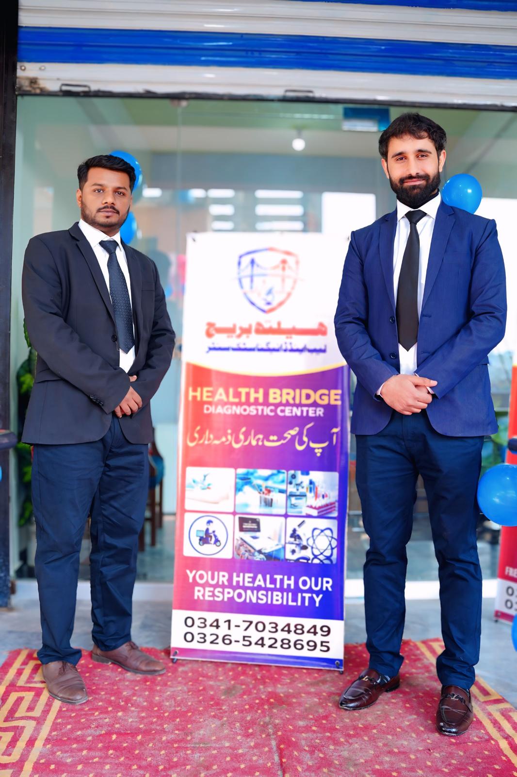 whatsapp image 2026 01 21 at 6.42.42 pm